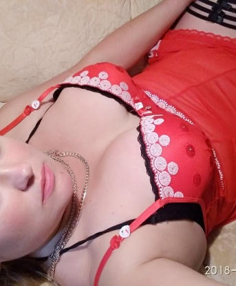 Сладкая малышка ждет тебя для игр и разврата. Буду ласковой кошечкой или горячей дьяволицей - выбирай себе настроение! Только для ценителей качественного отдыха. 10204, 34 года